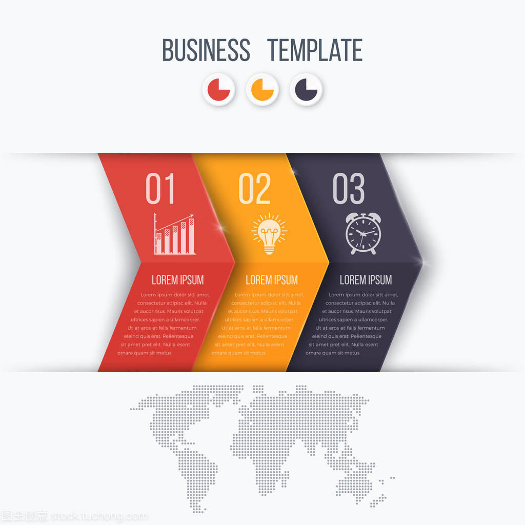 商務項目模板中的高效箭頭——企業(yè)管理咨詢的關鍵要素