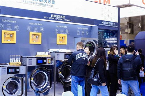 行業(yè)最全布局，海爾商用洗衣機(jī)發(fā)布四大場(chǎng)景解決方案引領(lǐng)商務(wù)信息咨詢新浪潮